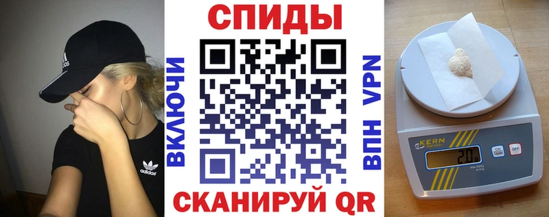 Амфетамин Розовый  Удачный 