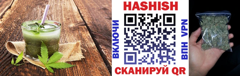 Canna-Cookies марихуана Удачный