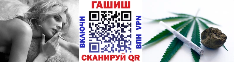 Гашиш Ice-O-Lator Удачный