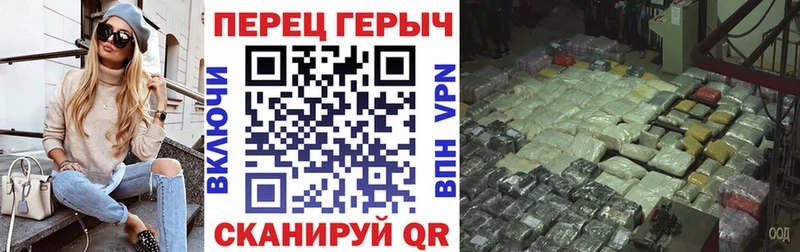 купить   Удачный  kraken вход  Героин афганец 