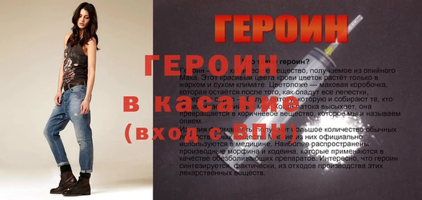гидра Алексин