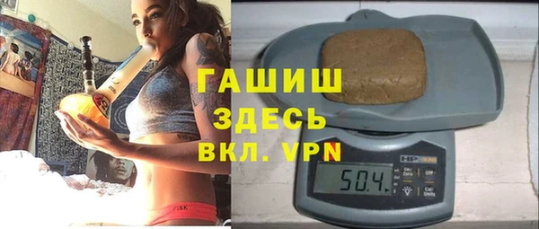 МДМА Сатка