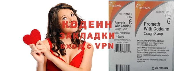 гашиш Дмитриев