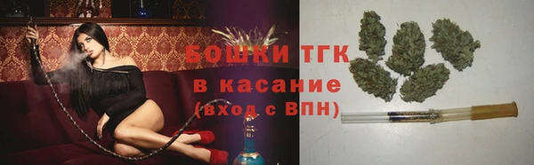 МДМА Сатка