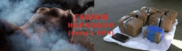 метадон Сафоново