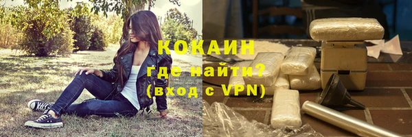 МДМА Сатка