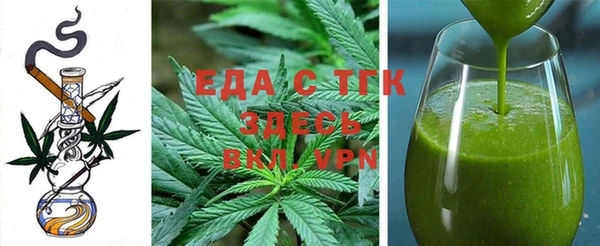 метадон Сафоново