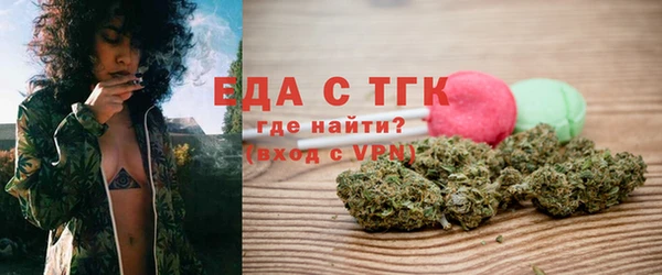 метадон Сафоново