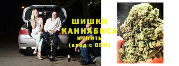 МДМА Сатка