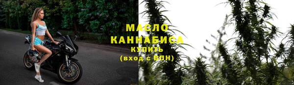 МДМА Сатка