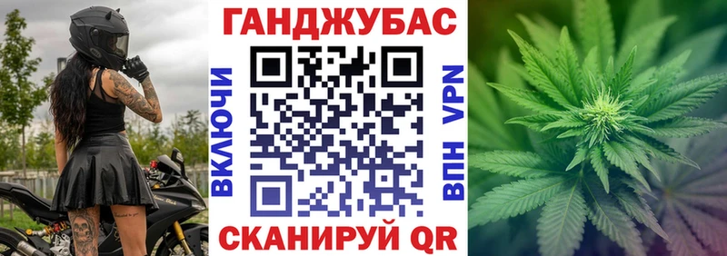 Бошки марихуана AK-47  Удачный 